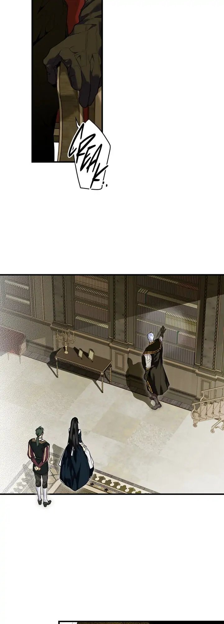 Secret Lady, Chapter 10 image 17